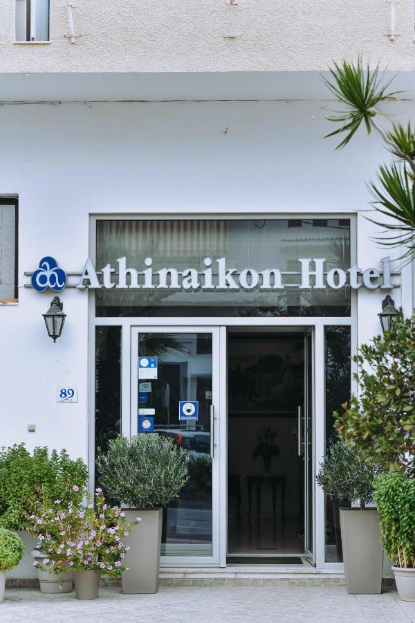 Athinaiko Hotel Heraklion  Exterior photo